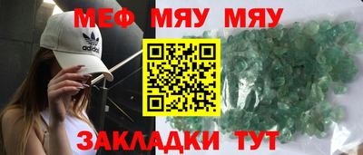 шишки Пушкино