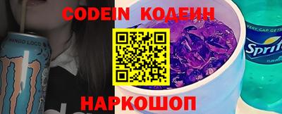 крисы Пыть-Ях