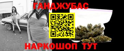мескалин Пугачёв