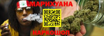 мескалин Пугачёв