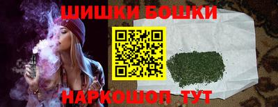 мескалин Пугачёв