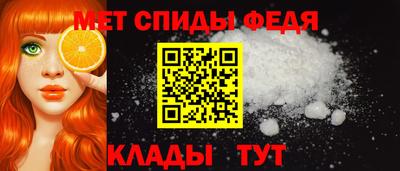 шишки Пушкино