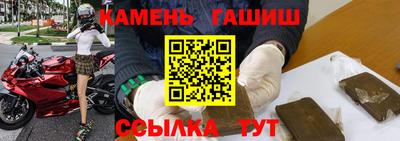 мескалин Пугачёв