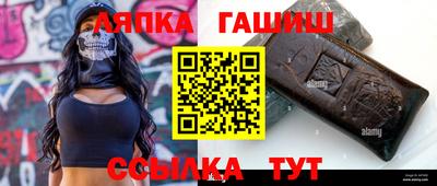 мескалин Пугачёв