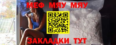 шишки Пушкино